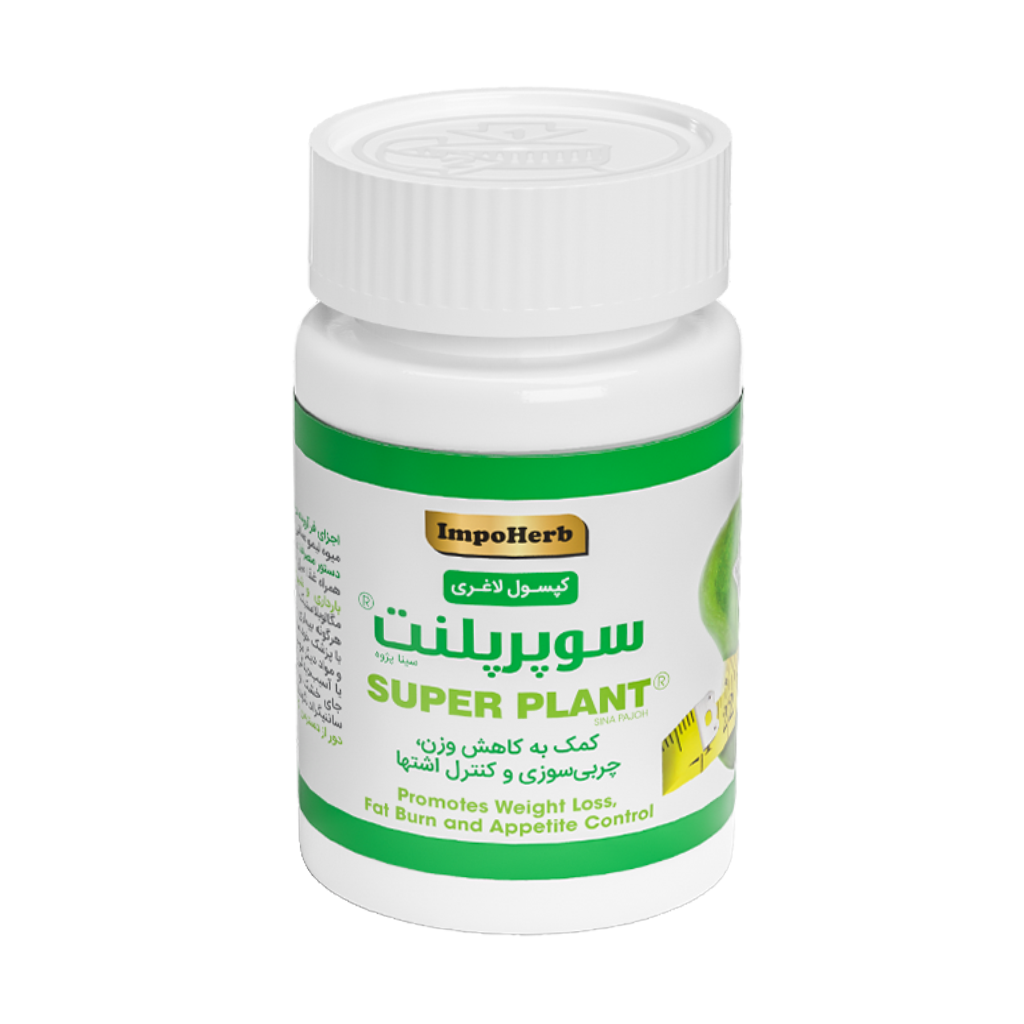 کپسول لاغری سوپر پلنت 30 عدد