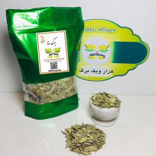 برگ سنا مکی(بسته 100 گرمی)