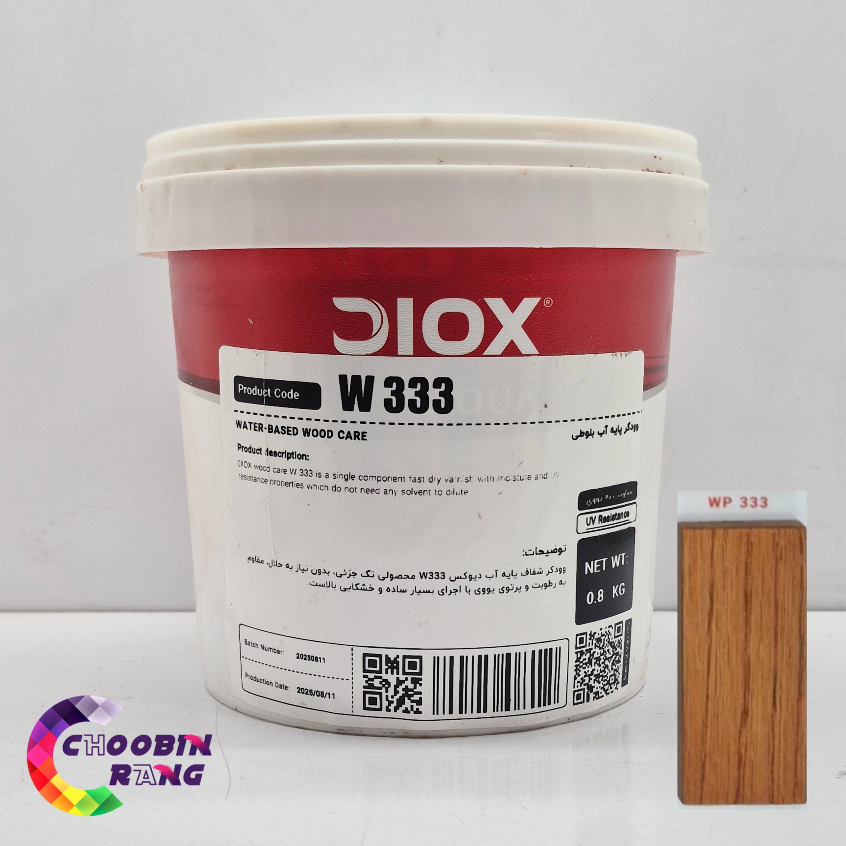 رنگ چوب پایه آب بلوطی مونوسیل دیوکس 800 گرم