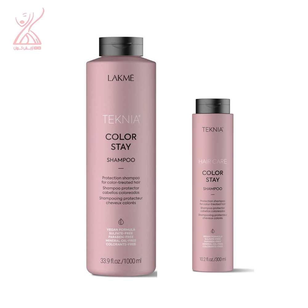 شامپو تثبیت کننده رنگ مو لاکمه Lakme Color Stay