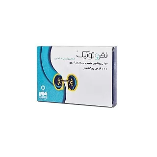 قرص مولتی ویتامین نفروتونیک زهراوی مخصوص بیماران کلیوی ۱۰۰ عدد