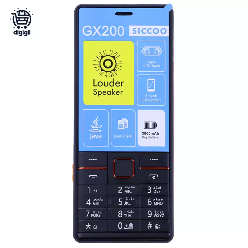 گوشی موبایل سیکو مدل SICCOO GX200