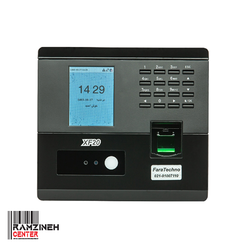 دستگاه حضور و غیاب فراتکنو XF20