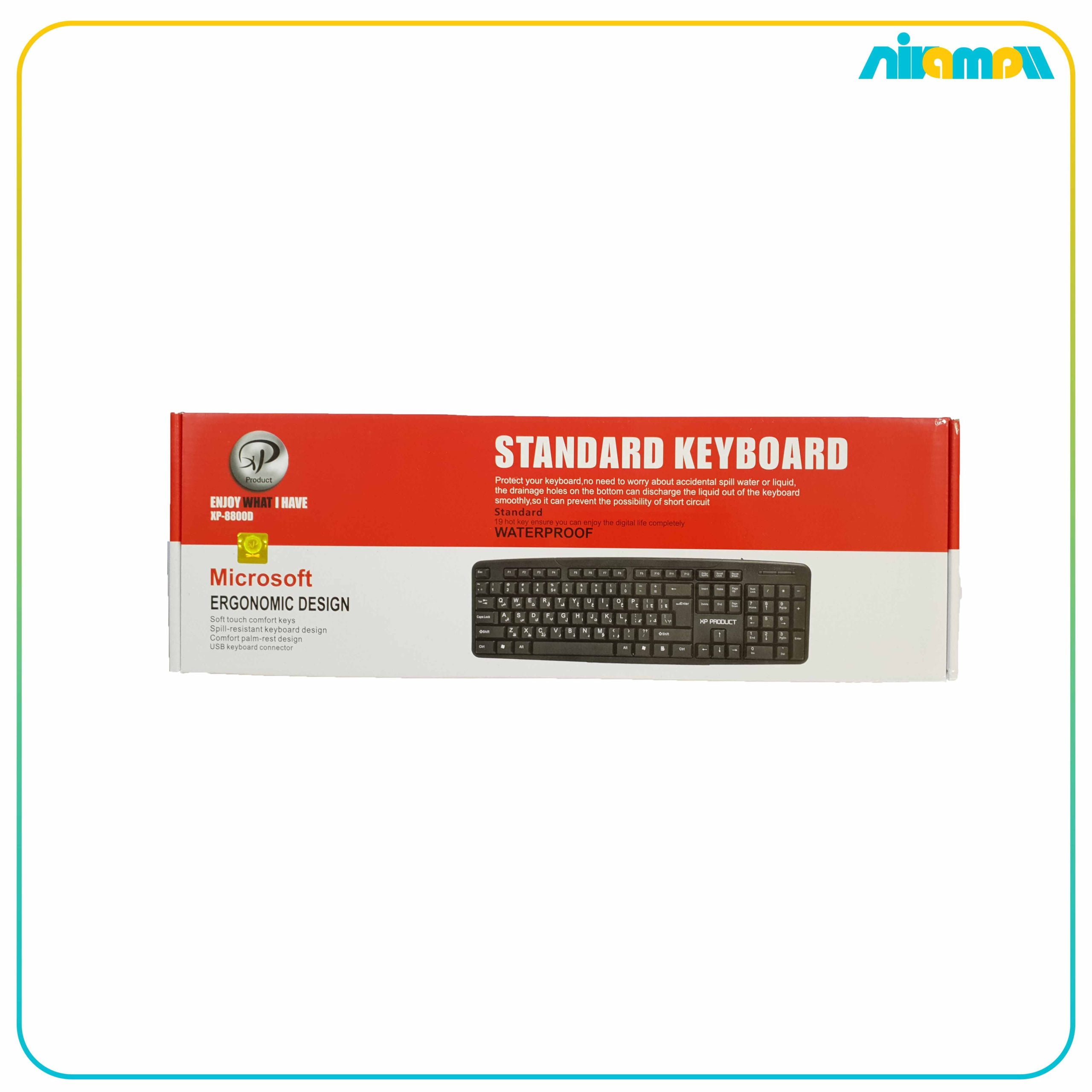 کیبورد ایکس پی-پروداکت مدل 8800D