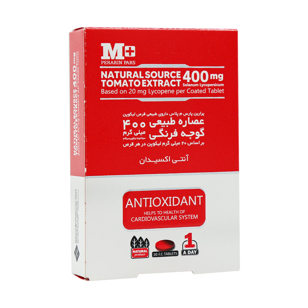 قرص لیکوپن 20 میلی گرم ام پلاس 30 عدد