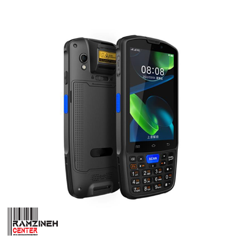 هندهلد AXIOM M74