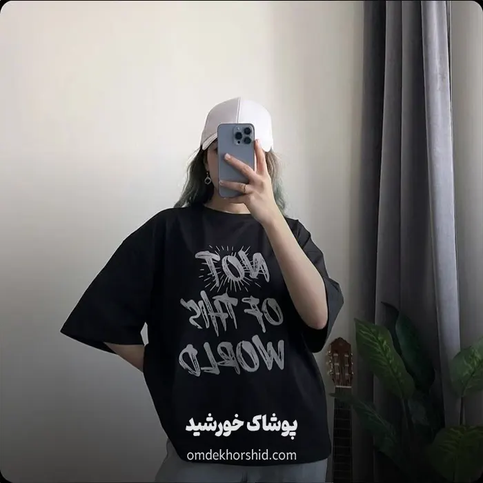 تیشرت پنبه باکسی 3