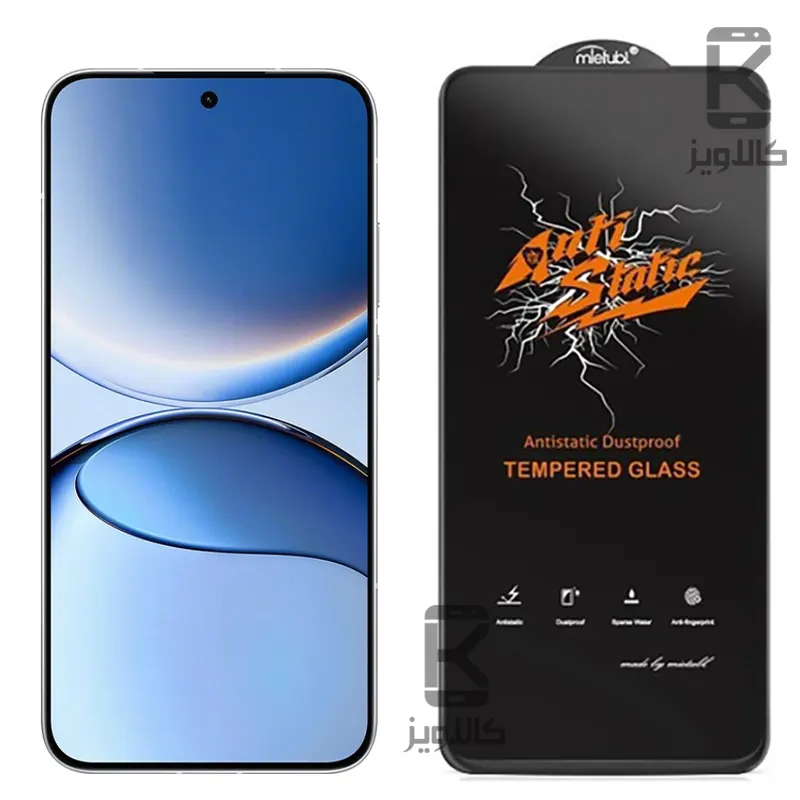 گلس میتوبل اصلی Xiaomi Redmi Turbo 4 Pro مدل Anti Static