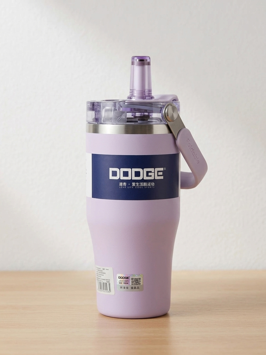 تراول ماگ اورجینال دوحالته دوج (DODGE) حجم 750 میلیلیتر رنگ بنفش