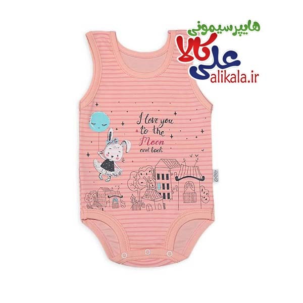 پیراهن رکابی زیردکمه دار کوکالو طرح خرگوش