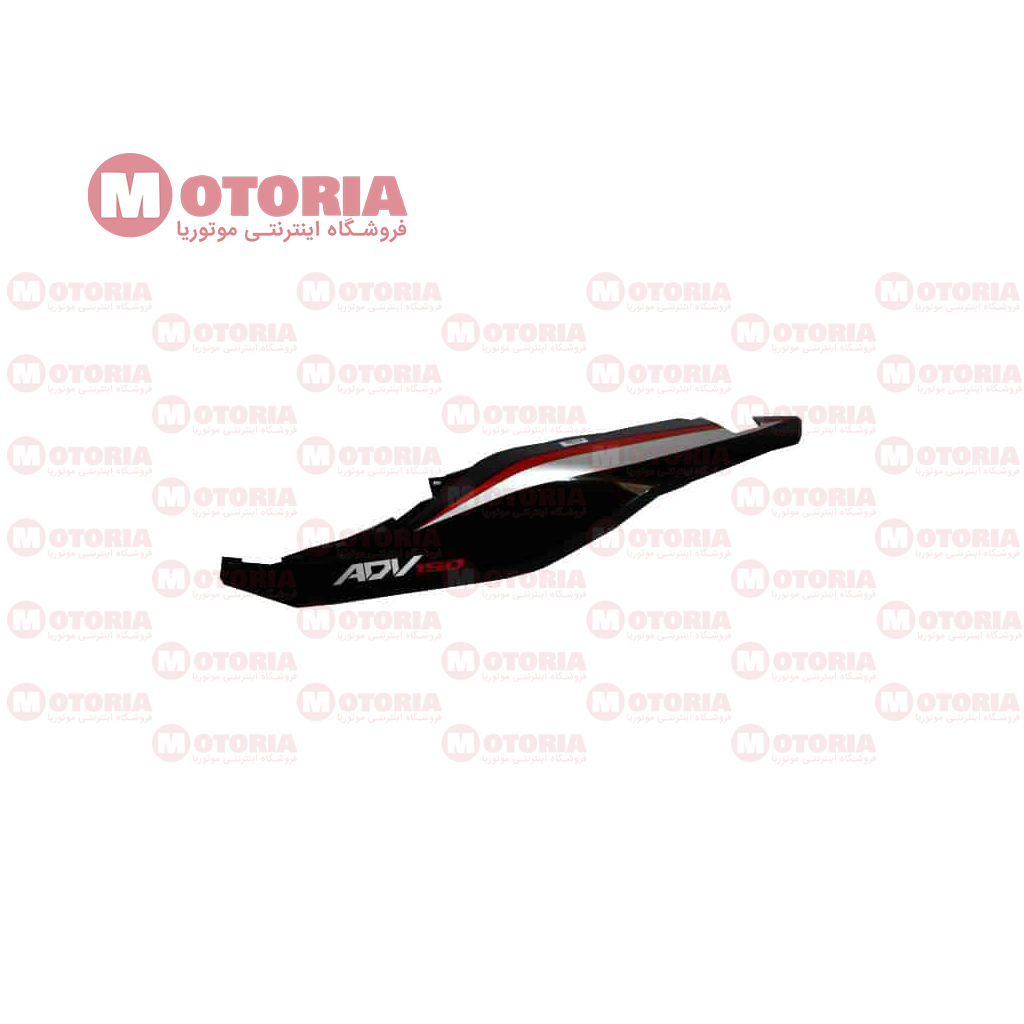 فلاپ زیر زین سمت چپ Honda ADV 150 اصلی مشکی برچسب قرمز