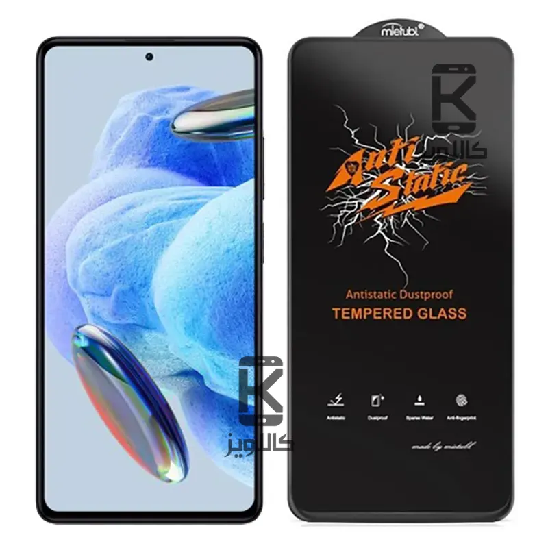 گلس میتوبل اصلی Xiaomi Redmi Note 12 Pro 5G مدل Anti Static