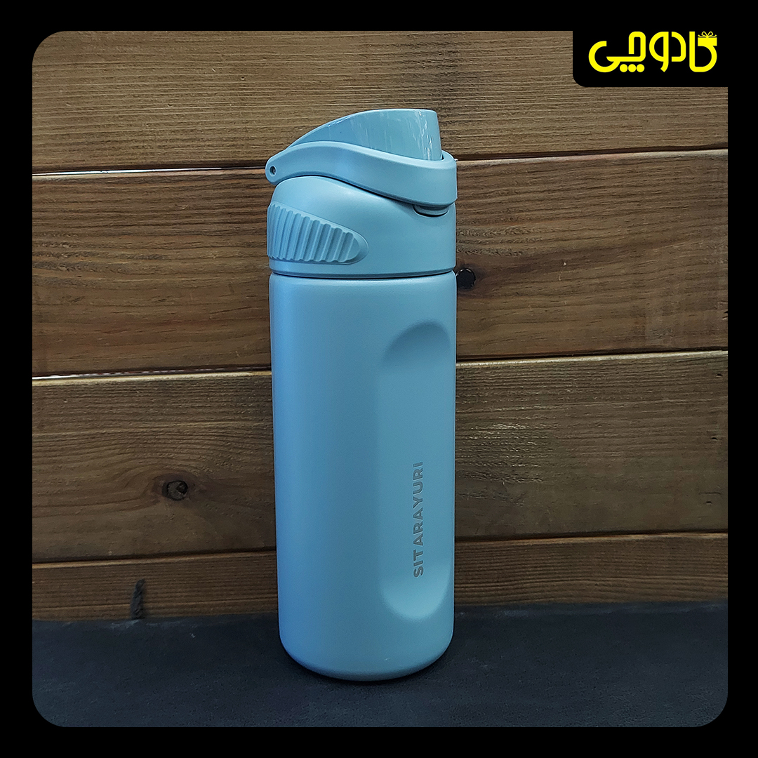 تراولماگ / قمقمه استیل سیتارایوری 580 ML - آبی چرک