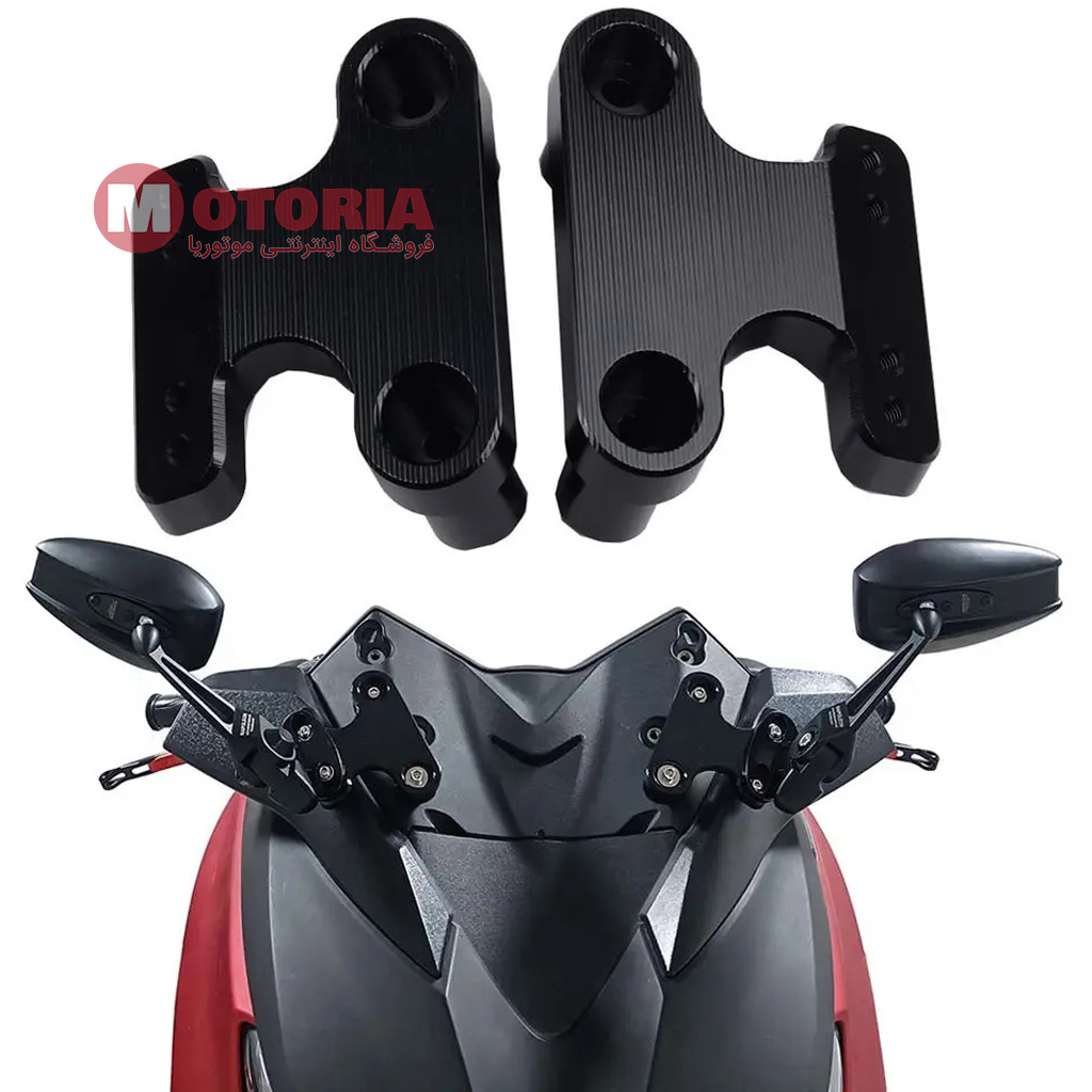 پایه آینه بغل طلق یاماها XMAX (اتاق قدیم)