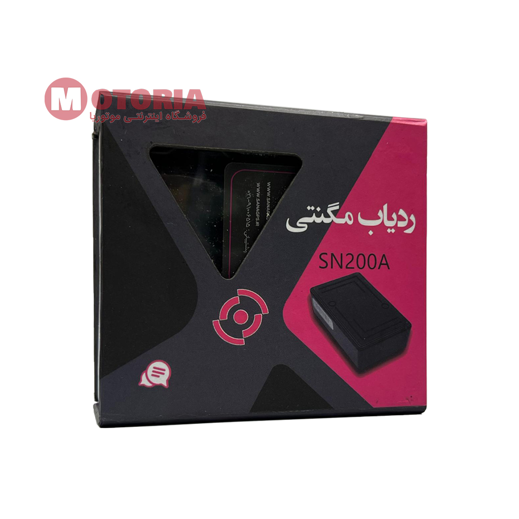 ردیاب مگنتی سنا SN200A