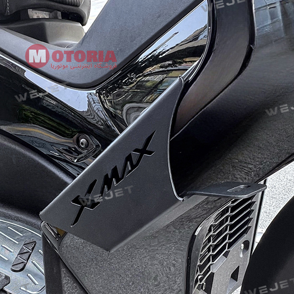 براکت پایه پروژکتور یاماها XMAX