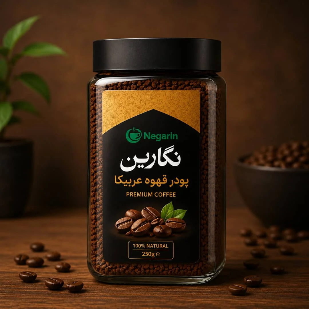 پودر قهوه عربیکا