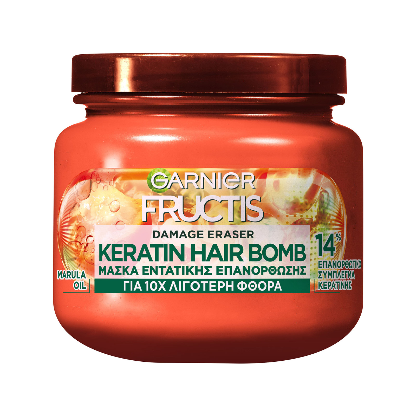 ماسک مو ترمیم کننده کراتینه گارنیر مدل 320 میل  GARNIER FRUCTIS GOODBYE DAMAGE KERATIN HAIR BOMB