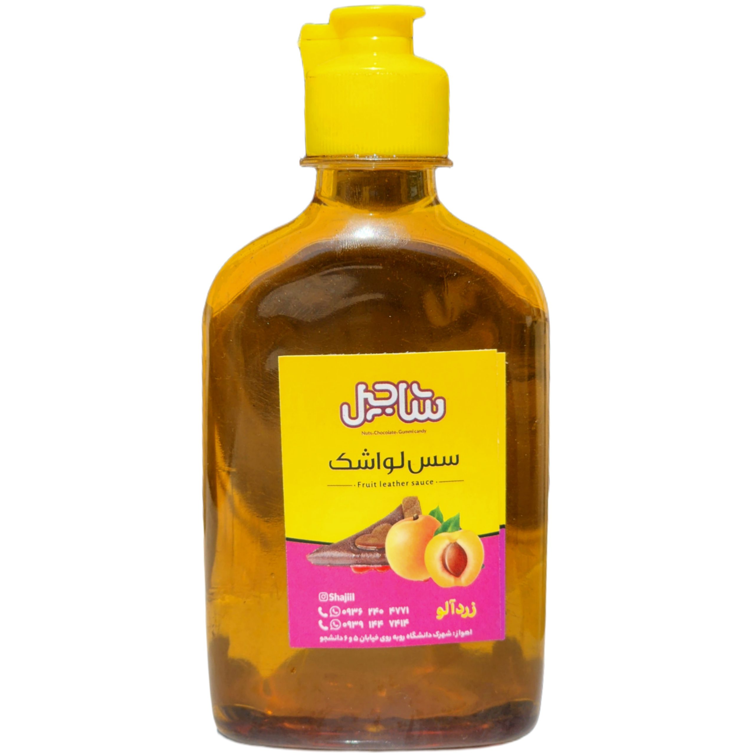 سس لواشک بزرگ (زردآلو)