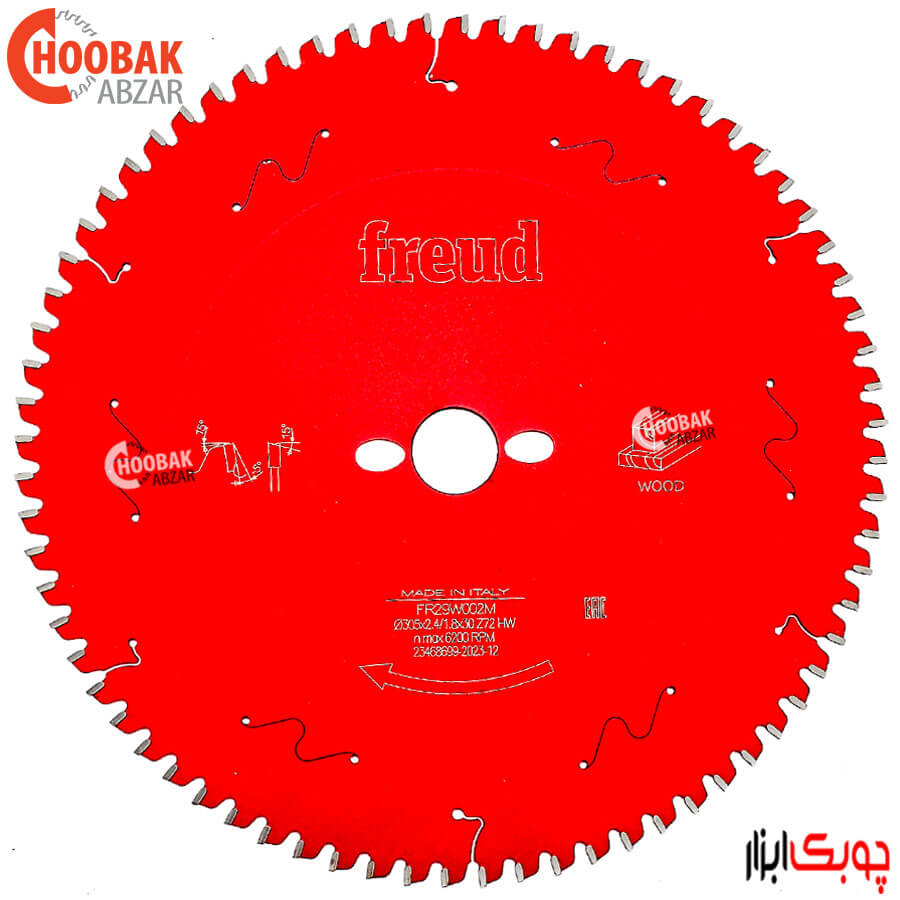 تیغ اره الماس چوب بر 305*72 فرود کد FR29W002M