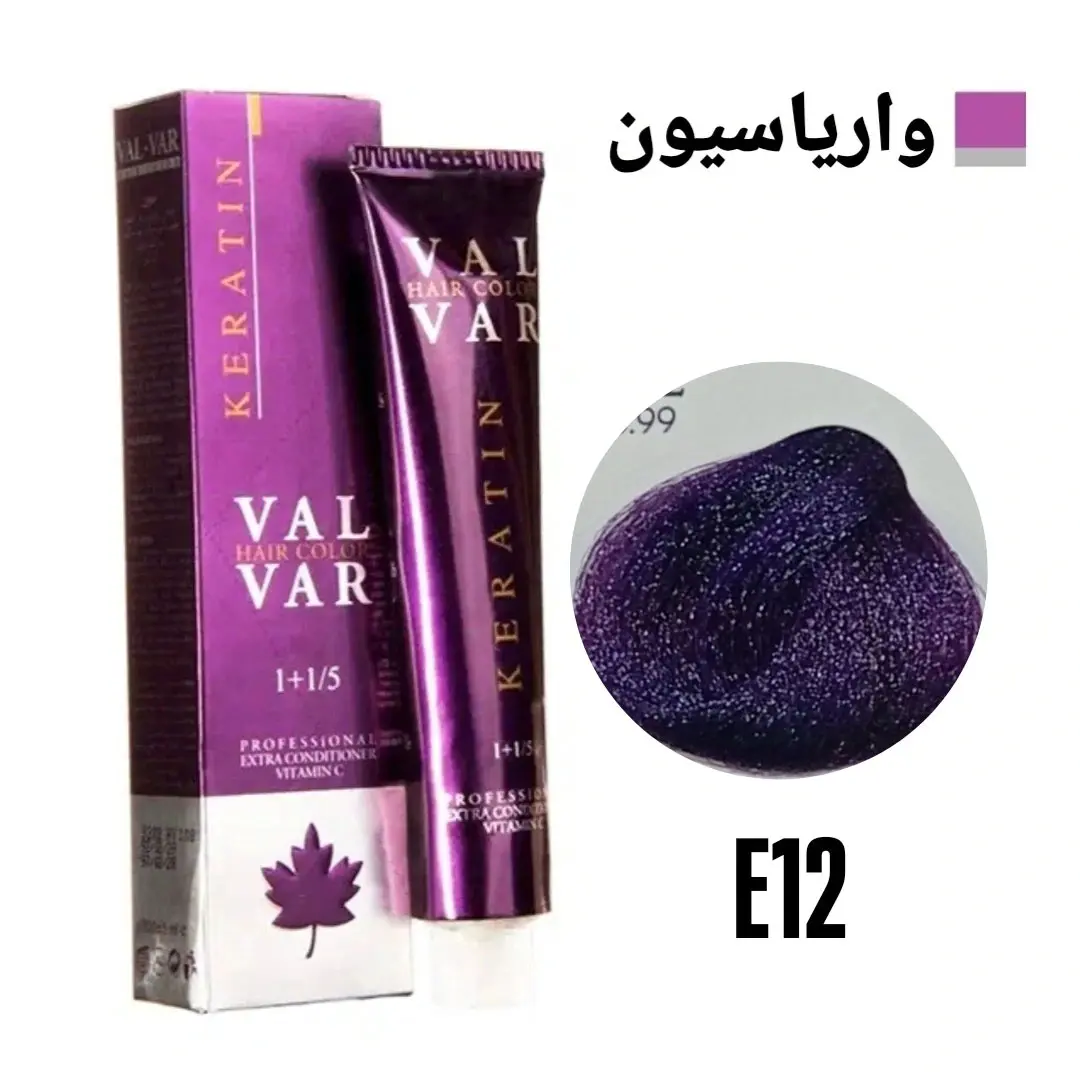 رنگ مو وال وار بنفش سری واریاسیون شماره E12
