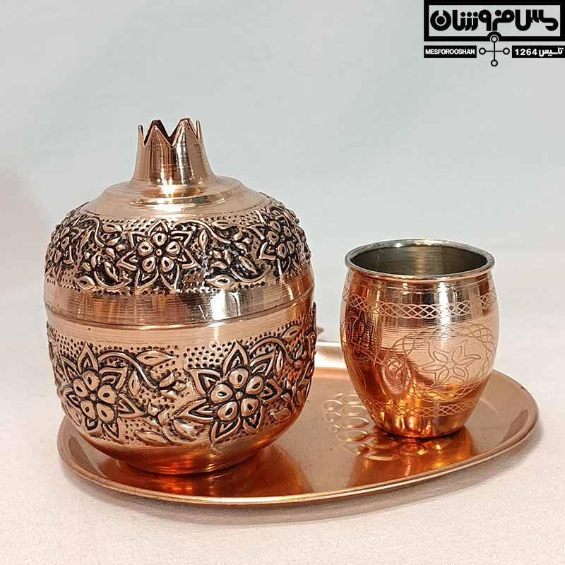 ست مسی شب یلدا مدل میزبانان گلنار