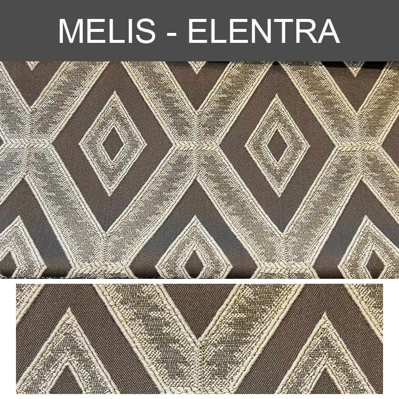 پارچه مبلی ملیس النترا ELENTRA کد 206