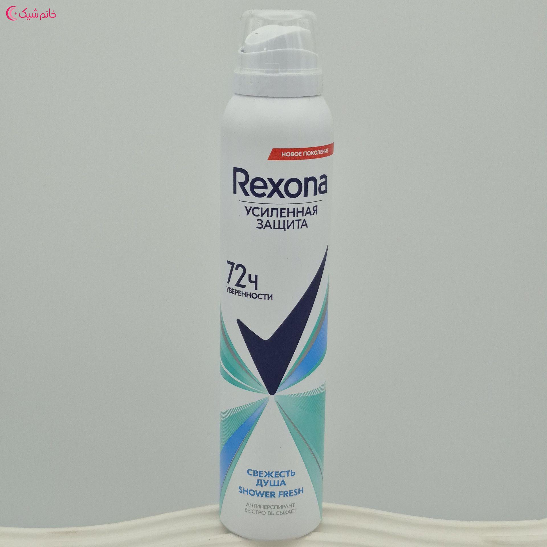 اسپری ضد تعریق رکسونا روسیه اورجینال مدل shower fresh  حجم 200 میل(Rexona)