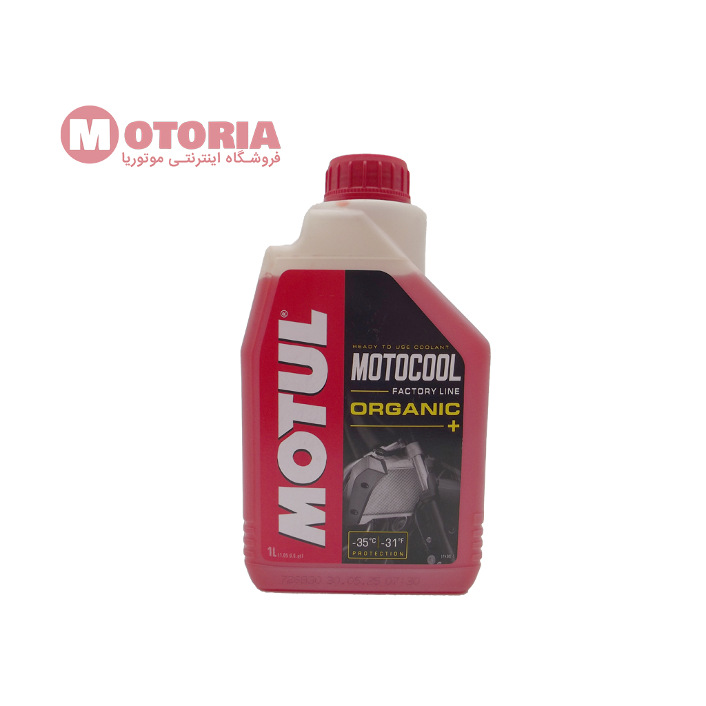 مایع کولانت MOTUL