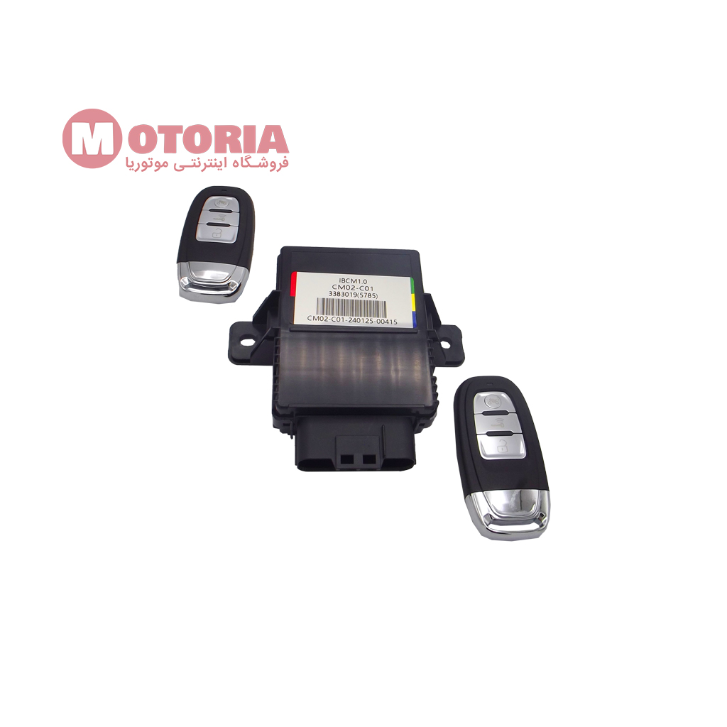 5- ست ماژول کیلس KEEWAY XDV249 (دو ریموت )