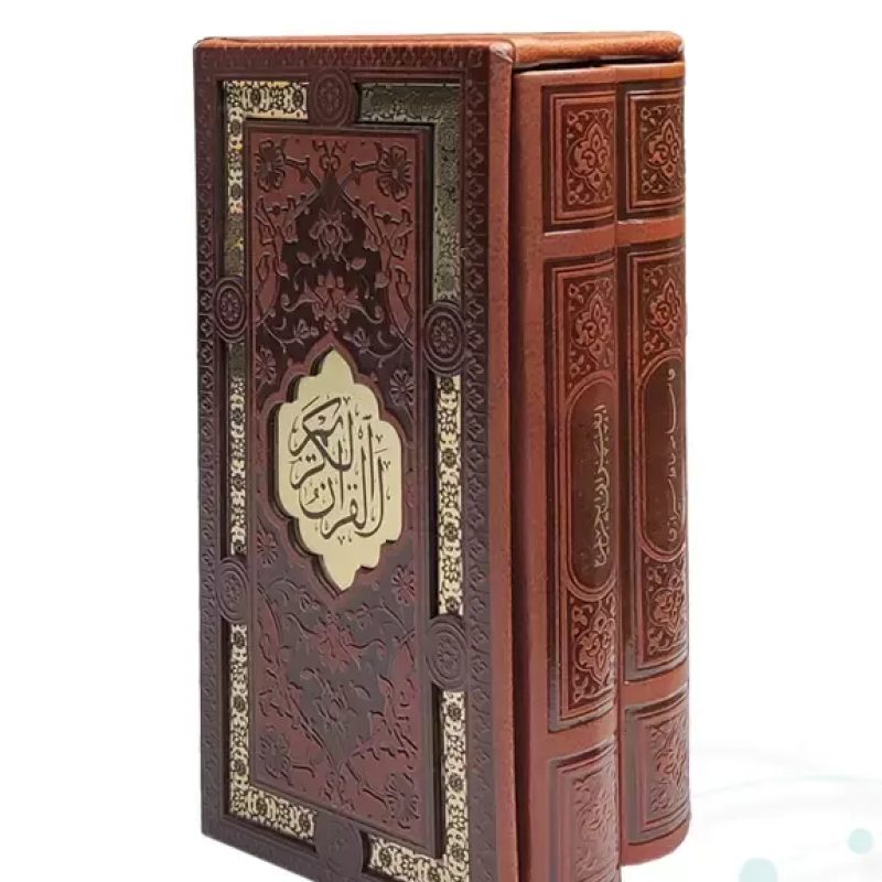پک 2جلدی سایز پالتویی قرآن و حافظ چرم قابدار پلاک دار