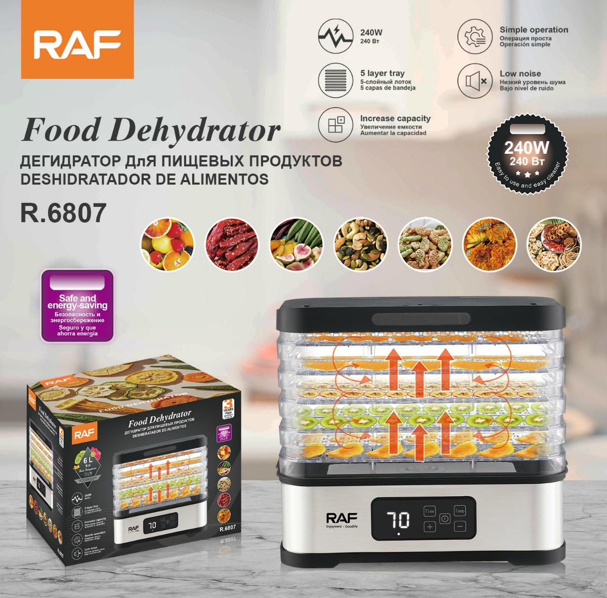 میوه خشک کن 6لیتر راف مدلR.6807