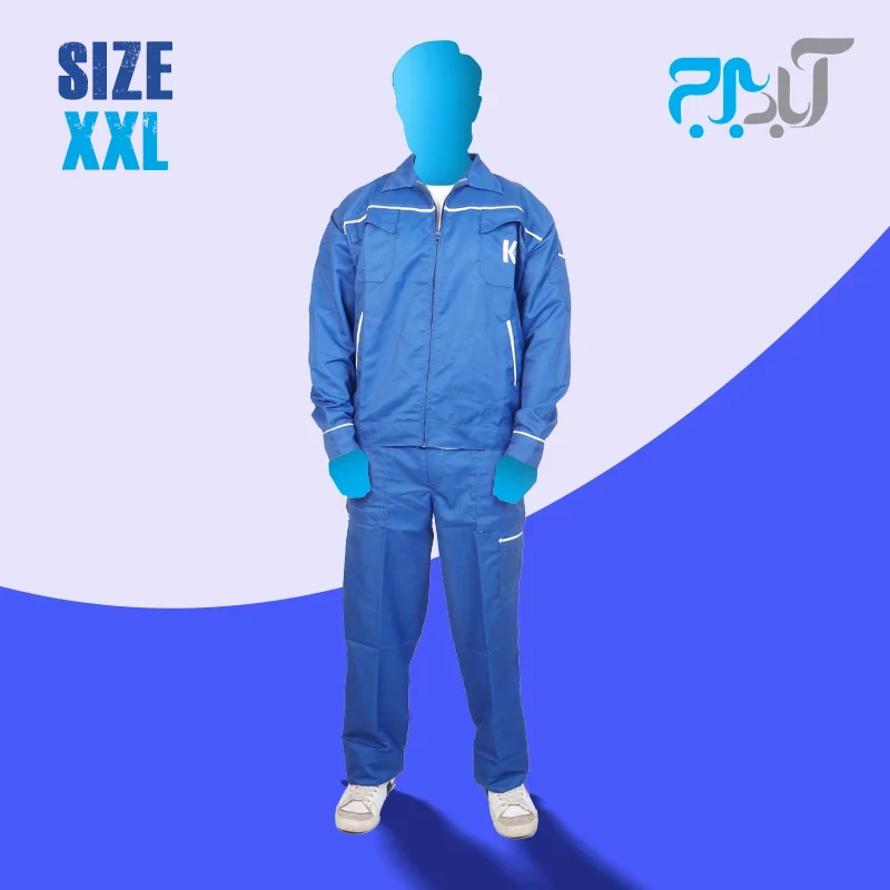 لباس کار کاپشن شلوار آبی با گلدوزی +K سایز دوایکس لارج (2XL)