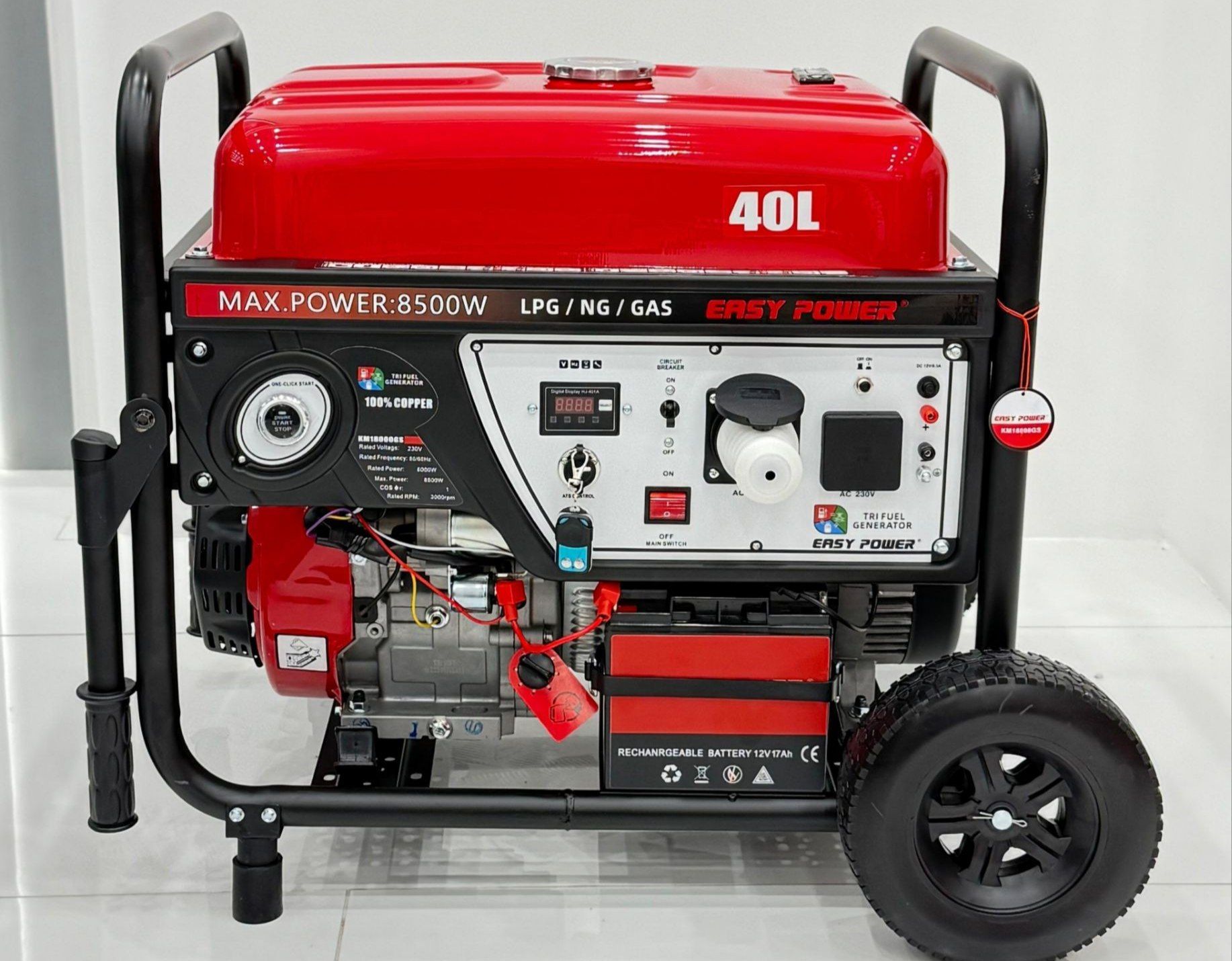 موتور برق 8.5 کیلووات ۳گانه ایزی پاور مدل EASY POWER KM18000GS(فول آپشن)