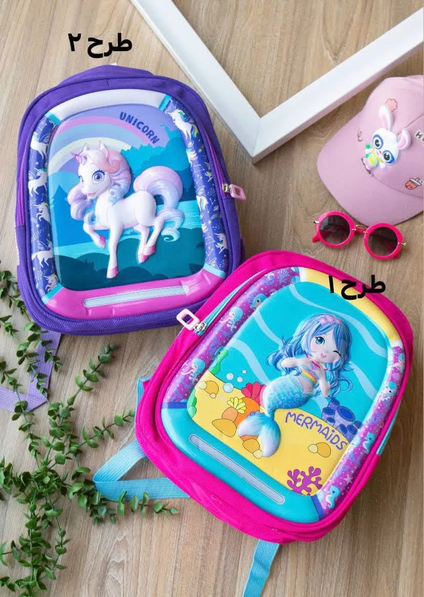 کوله پشتی مهدکودک
