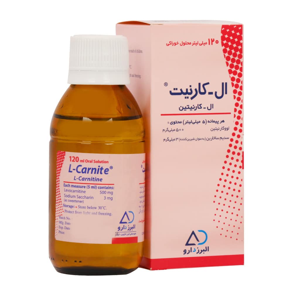 شربت ال کارنیت البرز دارو 120 میلی لیتر