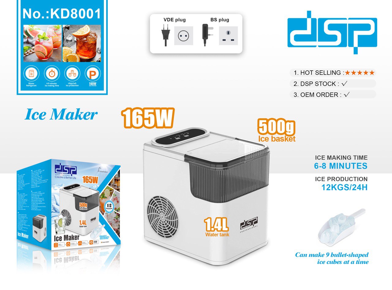 یخ ساز دی اس پی مدلdsp-KD8001