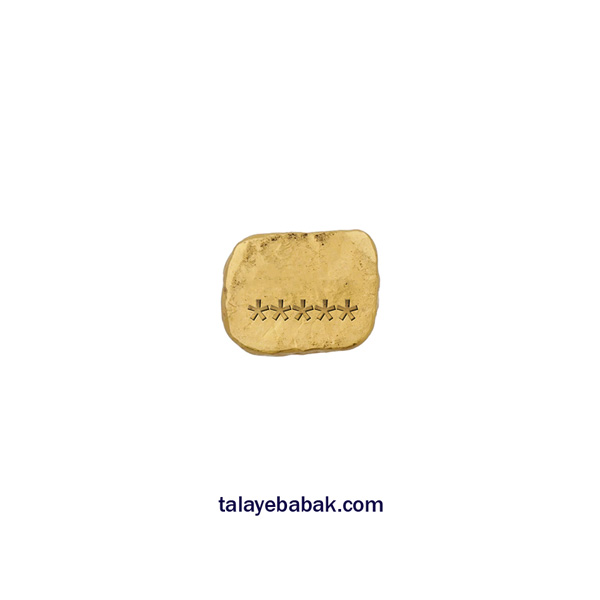 طلای آبشده 7 گرمی
