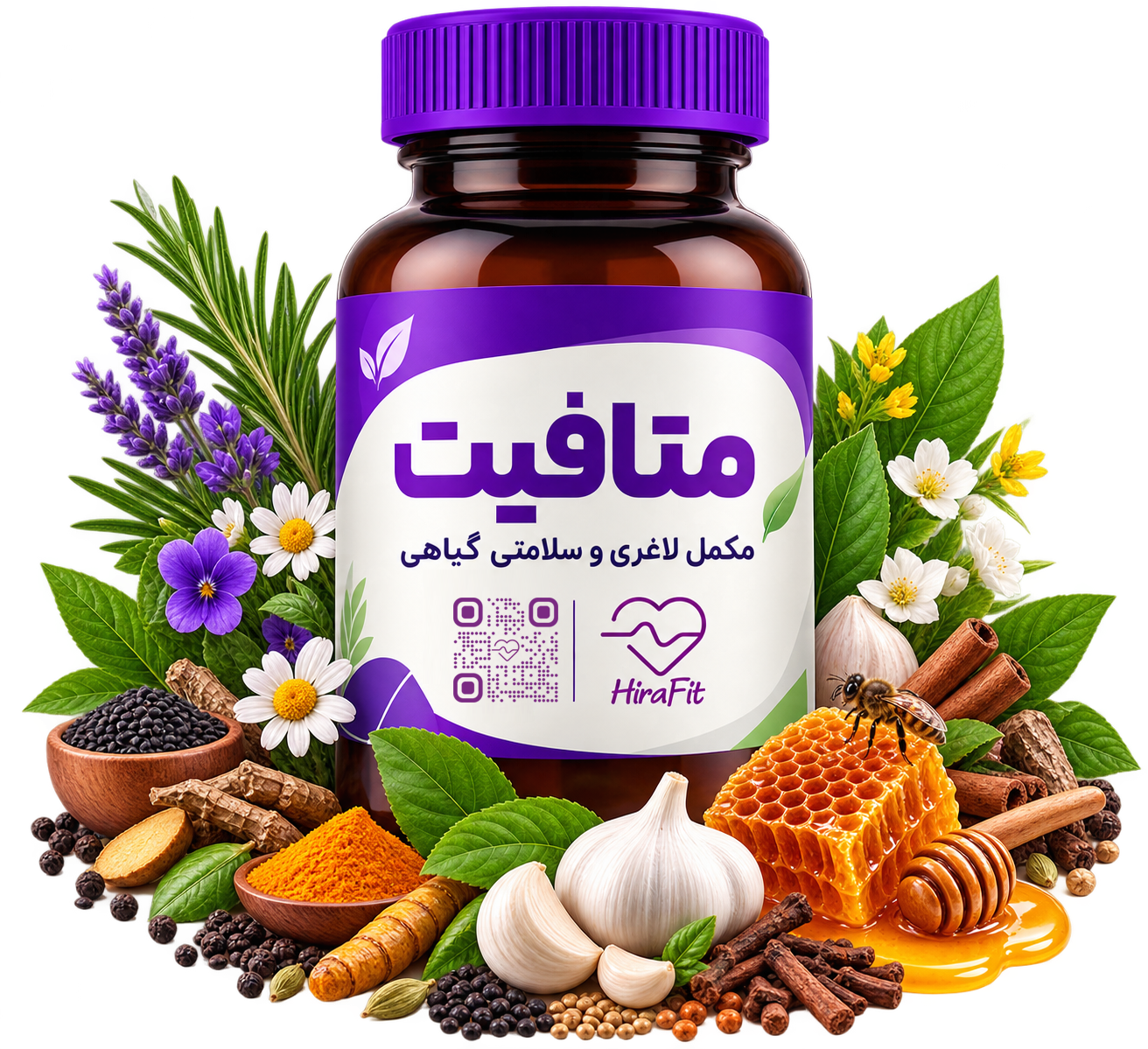 مکمل متافیت - معجزه لاغری
