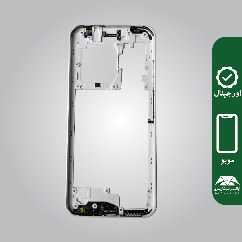 شاسی (Frame) گوشی موبودو MOBO K2