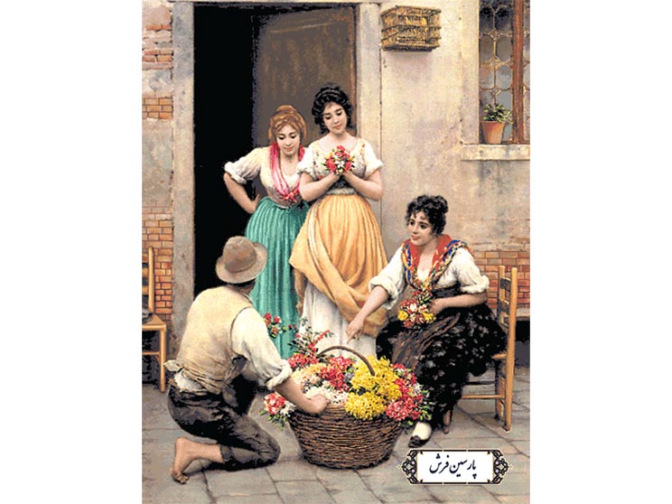 نخ و نقشه تابلو فرش مرد گلفروش - کد NF2159