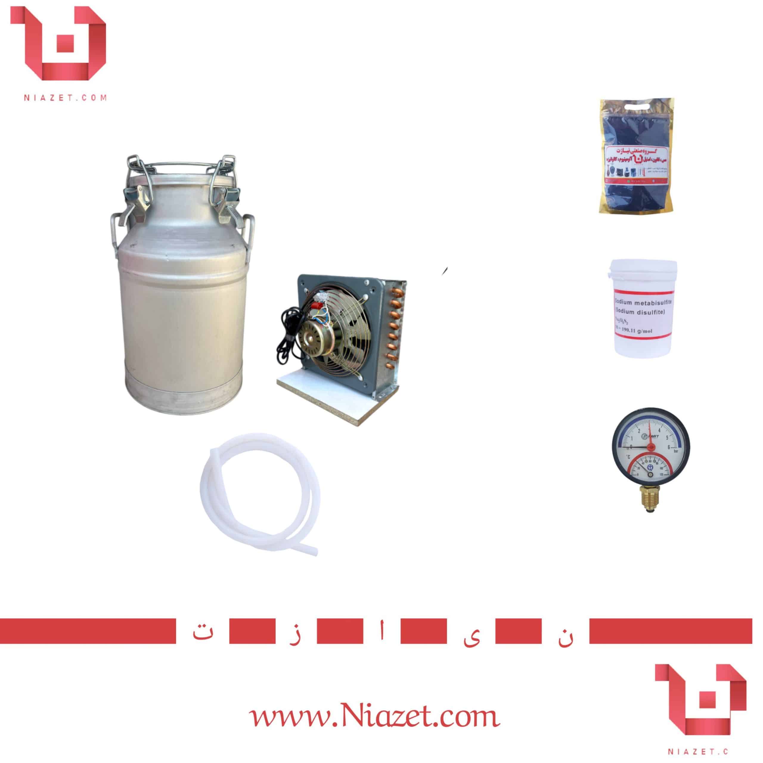 دستگاه تقطیر عرقگیر گلابگیر25 لیتری با کندانسور برقی