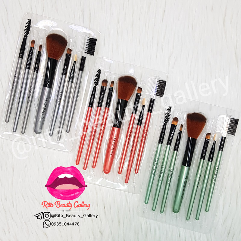 ست براش Huda Beauty