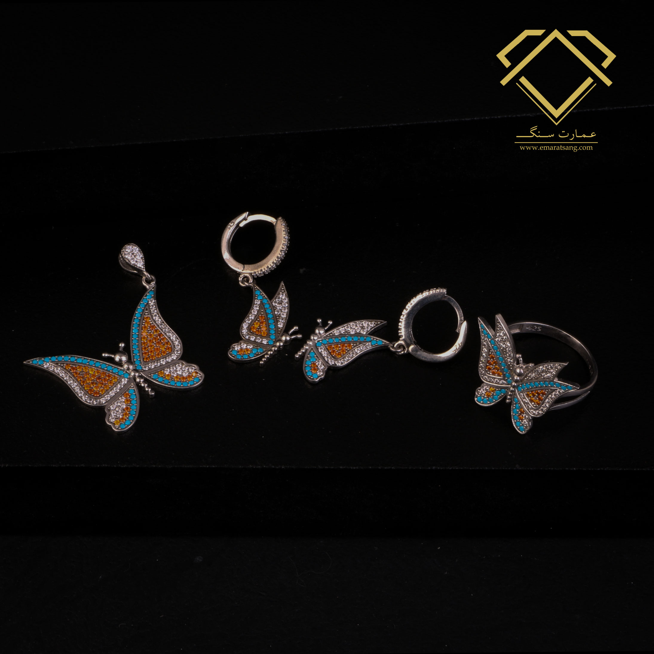 ست نقره طرح پروانه آبی