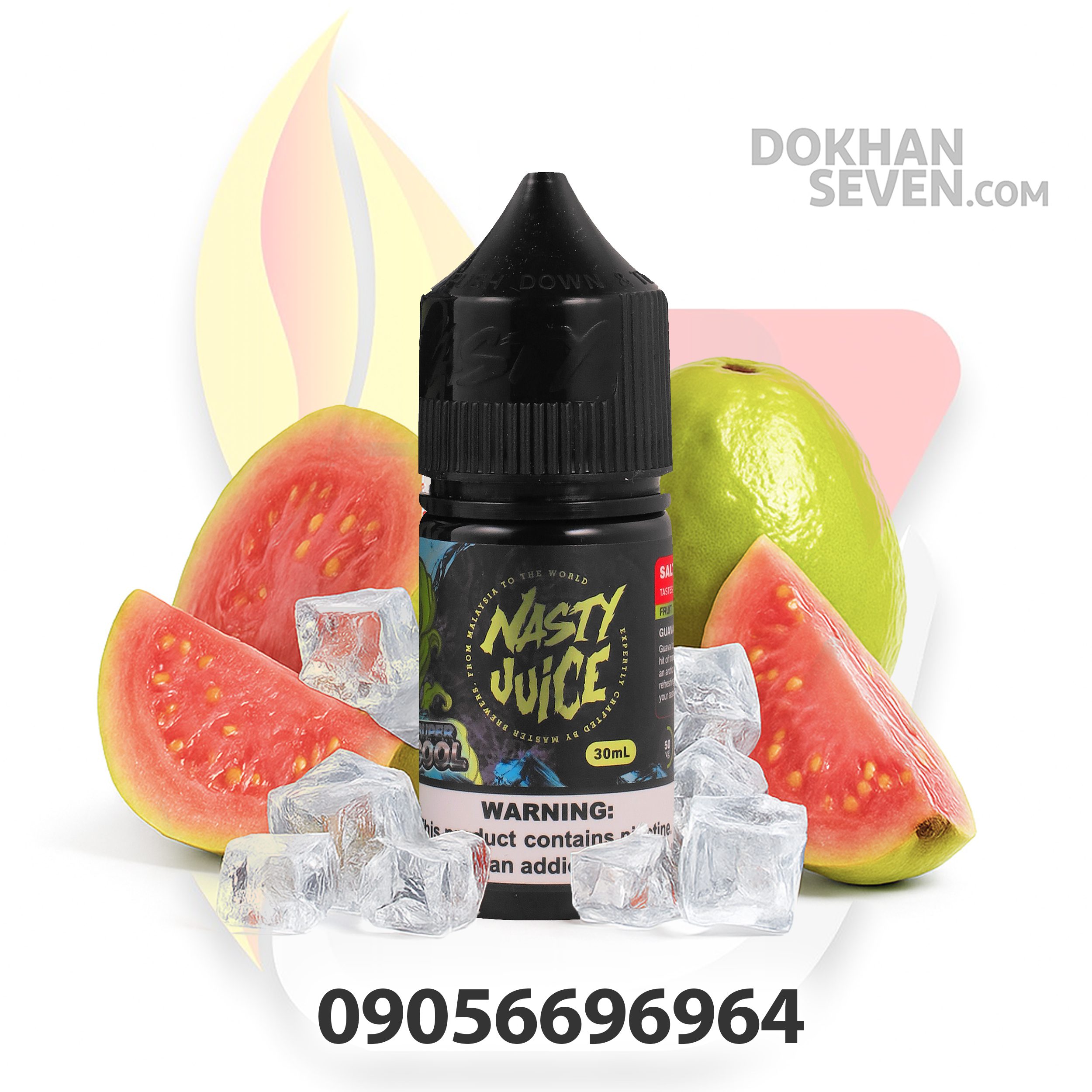 سالت نستی سوپر کول گوآوا یخ 35mg