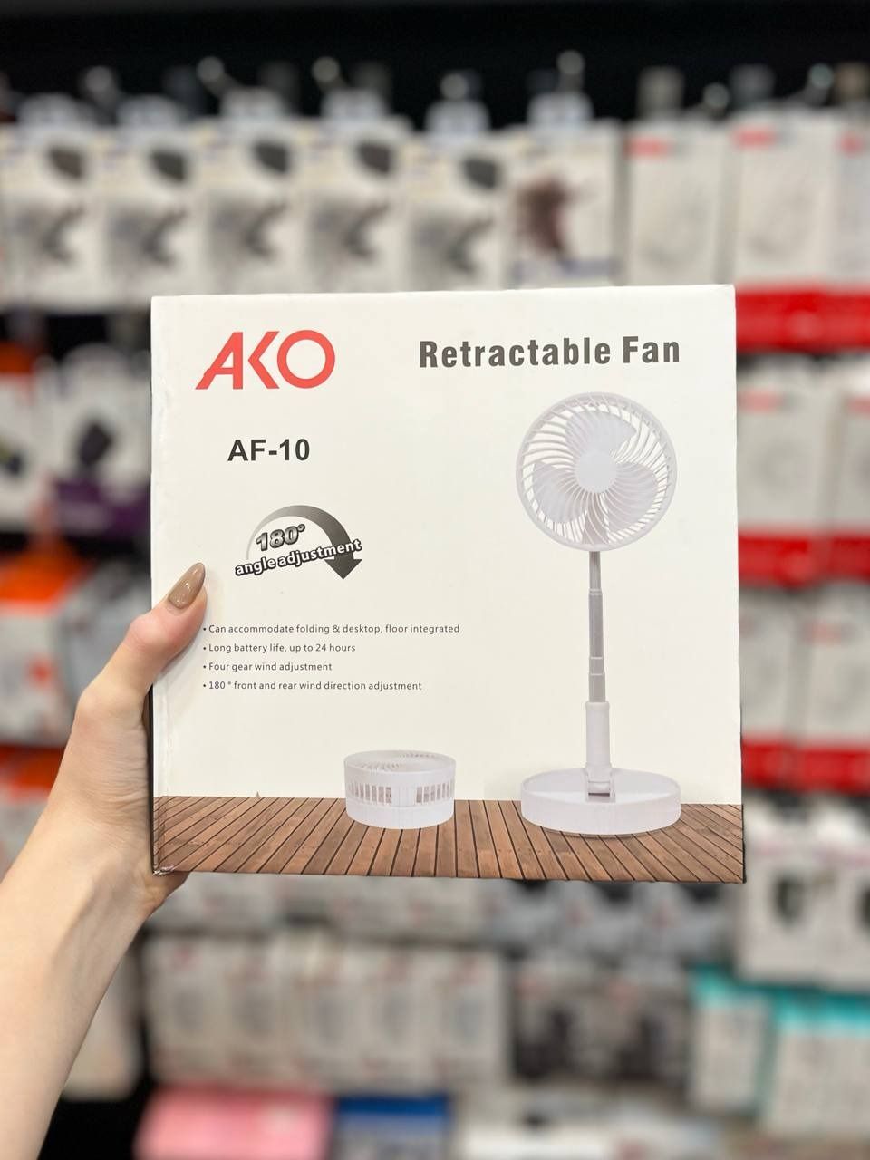 پنکه شارژی تاشو آکو مدل AF-10، قابل استفاده روی میز و ایستاده