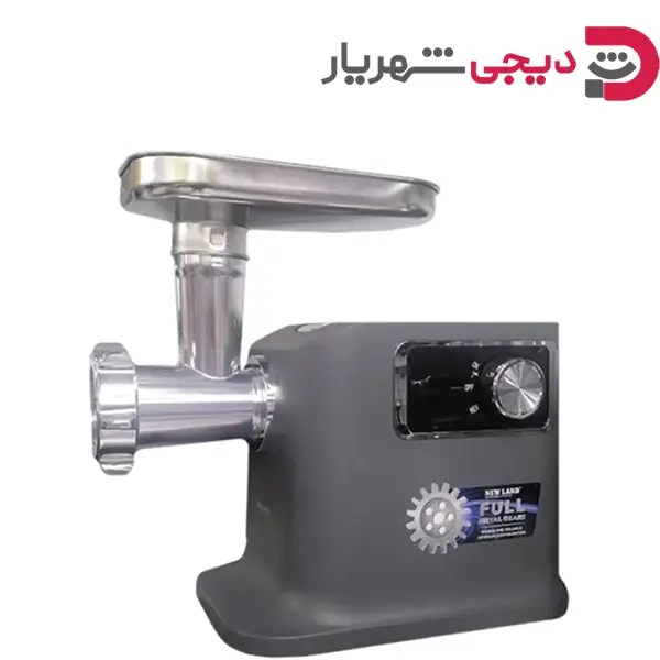 چرخ گوشت نیولند NL-2953GR