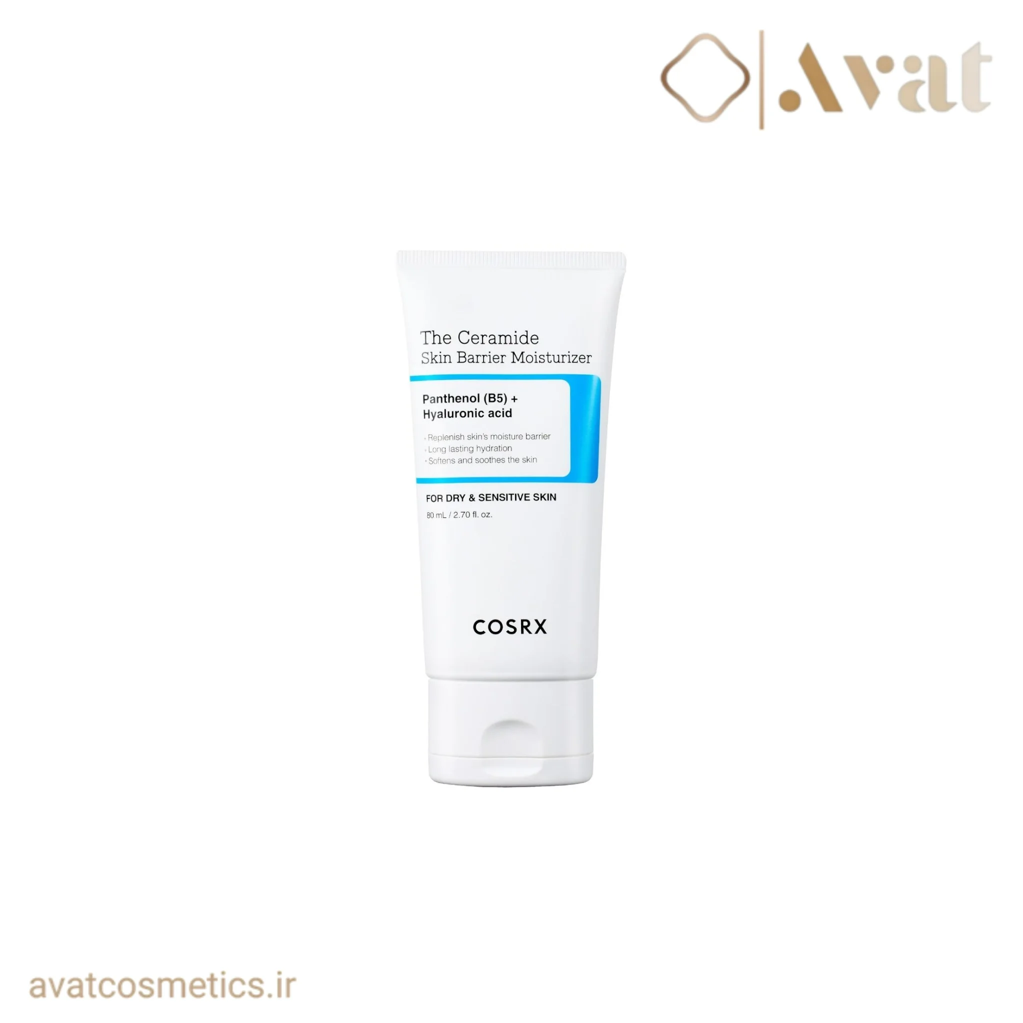 کرم مرطوب کننده سرامید کوزارکس | COSRX The Ceramide Moisturizer