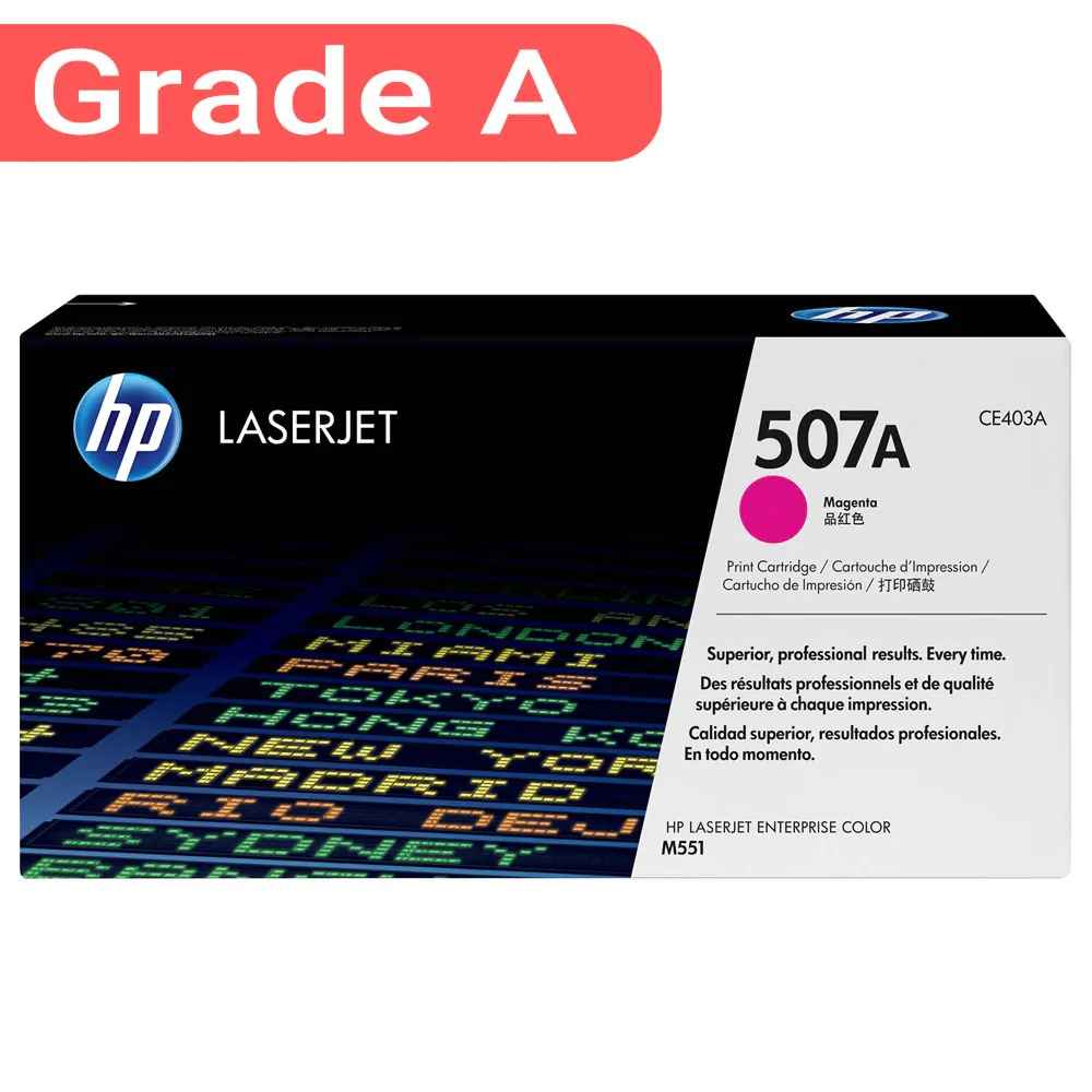 کارتریج رنگی اچ پی رنگ قرمز HP 507A