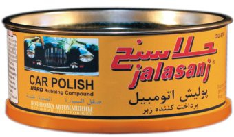 پولیش زبر نیمی جلاسنج